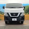 nissan caravan-van 2021 -NISSAN--Caravan Van CBF-VR2E26--VR2E26-135026---NISSAN--Caravan Van CBF-VR2E26--VR2E26-135026- image 14