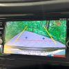 nissan x-trail 2018 CFJ1635730 image 4