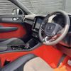 volvo xc40 2019 CFJ1703899 image 6