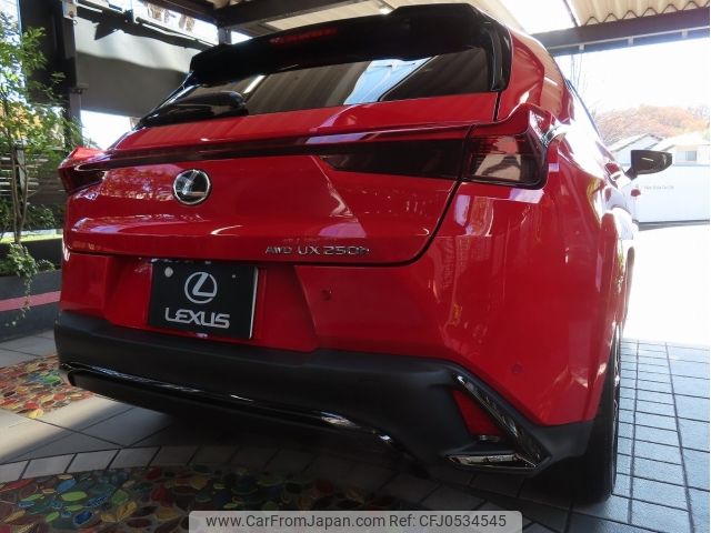 lexus ux 2022 -LEXUS--Lexus UX 6AA-MZAH15--MZAH15-2067087---LEXUS--Lexus UX 6AA-MZAH15--MZAH15-2067087- image 2