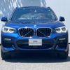bmw x3 2018 -BMW--BMW X3 LDA-TX20--WBATX320X0LB24122---BMW--BMW X3 LDA-TX20--WBATX320X0LB24122- image 4