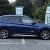 bmw x1 2016 CFJ1794234 image 8