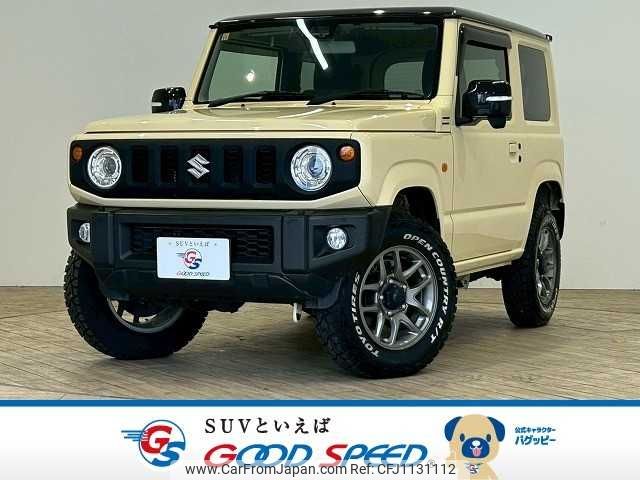 suzuki jimny 2022 -SUZUKI--Jimny 3BA-JB64W--JB64W-274576---SUZUKI--Jimny 3BA-JB64W--JB64W-274576- image 1