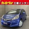 honda fit 2011 -HONDA--Fit DAA-GP1--GP1-1044049---HONDA--Fit DAA-GP1--GP1-1044049- image 1