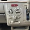 suzuki alto-lapin 2015 -SUZUKI--Alto Lapin HE33S--106991---SUZUKI--Alto Lapin HE33S--106991- image 23