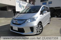 honda freed 2013 -HONDA--Freed DAA-GP3--GP3-1069394---HONDA--Freed DAA-GP3--GP3-1069394-