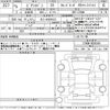 toyota pixis-van 2023 -TOYOTA 【足立 480た6523】--Pixis Van S700M-0005940---TOYOTA 【足立 480た6523】--Pixis Van S700M-0005940- image 3