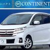 nissan dayz 2018 CFJ1802514 image 1