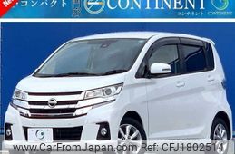 nissan dayz 2018 CFJ1802514