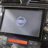 nissan serena 2014 -NISSAN 【名変中 】--Serena HFC26--223499---NISSAN 【名変中 】--Serena HFC26--223499- image 8