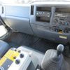 isuzu forward 2008 -ISUZU--Forward PKG-FRS90S2--FRS90-7000021---ISUZU--Forward PKG-FRS90S2--FRS90-7000021- image 11