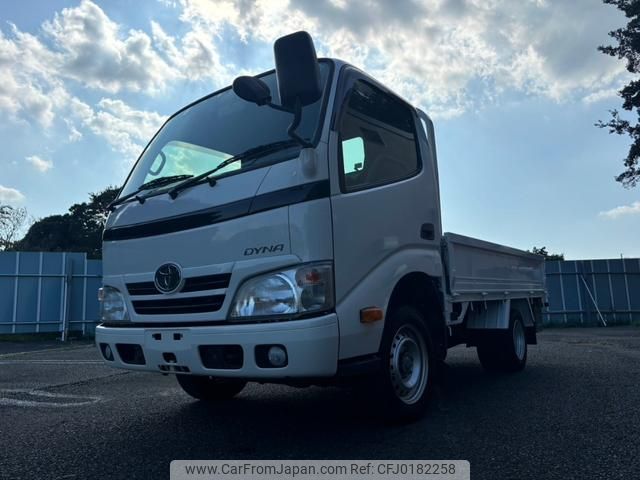 toyota dyna-truck 2014 GOO_NET_EXCHANGE_0401987A30240906W004 image 1