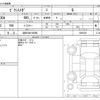 toyota pixis-mega 2016 -TOYOTA 【浜松 584ｹ8686】--Pixis Mega DBA-LA700A--LA700A-0003538---TOYOTA 【浜松 584ｹ8686】--Pixis Mega DBA-LA700A--LA700A-0003538- image 3