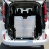 toyota sienta 2023 -TOYOTA--Sienta 5BA-MXPC12G--MXPC12-1001262---TOYOTA--Sienta 5BA-MXPC12G--MXPC12-1001262- image 19
