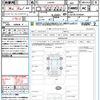 daihatsu tanto 2017 quick_quick_LA610S_LA610S-0100301 image 21