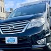 nissan serena 2016 quick_quick_HFC26_HFC26-299911 image 1