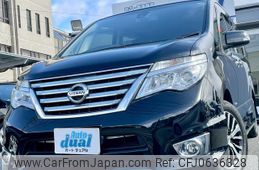 nissan serena 2016 quick_quick_HFC26_HFC26-299911