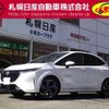 nissan aura 2024 -NISSAN--AURA 6AA-FSNE13--FSNE13-577***---NISSAN--AURA 6AA-FSNE13--FSNE13-577***- image 1
