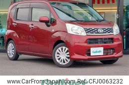 daihatsu move 2015 -DAIHATSU--Move DBA-LA150S--LA150S-0034330---DAIHATSU--Move DBA-LA150S--LA150S-0034330-