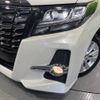 toyota alphard 2016 -TOYOTA--Alphard DBA-AGH30W--AGH30-0063816---TOYOTA--Alphard DBA-AGH30W--AGH30-0063816- image 14