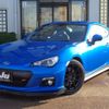 subaru brz 2014 CFJ1784597 image 1