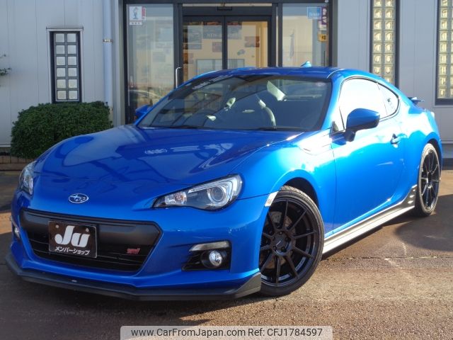 subaru brz 2014 CFJ1784597 image 1