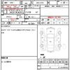 daihatsu mira-cocoa 2012 CFJ1586228 image 15