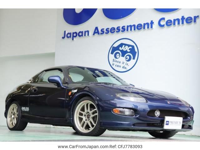 mitsubishi fto 1994 quick_quick_E-DE3A_DE3A-0006686 image 1