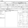 nissan note 2020 -NISSAN 【岐阜 522ｽ 555】--Note DAA-HE12--HE12-321836---NISSAN 【岐阜 522ｽ 555】--Note DAA-HE12--HE12-321836- image 3