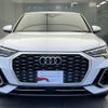 audi q3 2024 quick_quick_3AA-F3DFY_WAUZZZF36R1038677 image 3