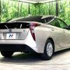 toyota prius 2016 CFJ1792247 image 17