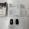 toyota rav4 2020 CFJ1614962 image 30