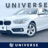 bmw 1-series 2017 -BMW--BMW 1 Series LDA-1S20--WBA1S52080V843632---BMW--BMW 1 Series LDA-1S20--WBA1S52080V843632- image 1