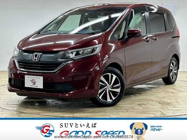 honda freed 2017 -HONDA--Freed DBA-GB5--GB5-1040264---HONDA--Freed DBA-GB5--GB5-1040264- image 1