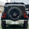 land-rover defender 2024 CFJ1823279 image 14