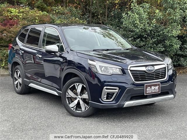 subaru forester 2018 -SUBARU--Forester 5AA-SKE--SKE-002584---SUBARU--Forester 5AA-SKE--SKE-002584- image 1