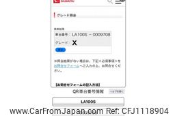 daihatsu move 2011 -DAIHATSU--Move DBA-LA100S--LA100S-0009708---DAIHATSU--Move DBA-LA100S--LA100S-0009708-