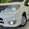 nissan serena 2014 -NISSAN--Serena DBA-FNC26--FNC26-030958---NISSAN--Serena DBA-FNC26--FNC26-030958- image 13