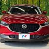 mazda cx-3 2020 quick_quick_DMEP_DMEP-112884 image 14