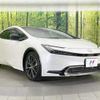 toyota prius 2023 CFJ1640341 image 17