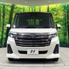 toyota roomy 2022 quick_quick_M900A_M900A-0680441 image 14