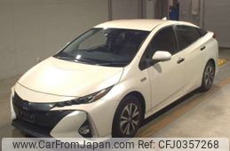 toyota prius-phv 2020 -TOYOTA--Prius PHV DLA-ZVW52--ZVW52-3133114---TOYOTA--Prius PHV DLA-ZVW52--ZVW52-3133114-