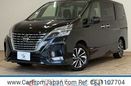 nissan serena 2022 -NISSAN--Serena -GFC27--GFC27-239912---NISSAN--Serena -GFC27--GFC27-239912-