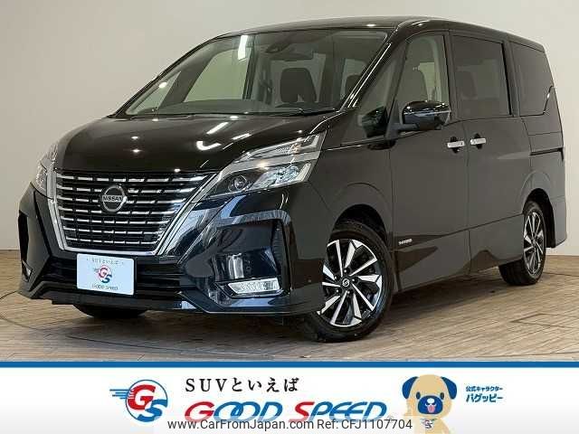 nissan serena 2022 -NISSAN--Serena -GFC27--GFC27-239912---NISSAN--Serena -GFC27--GFC27-239912- image 1