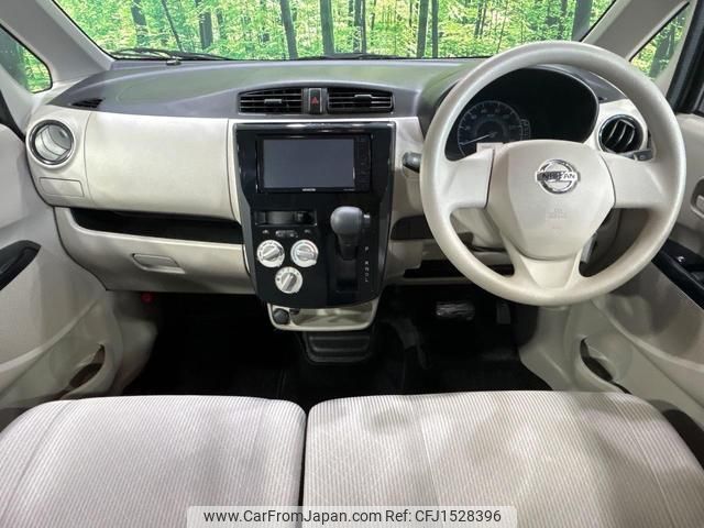 nissan dayz 2018 CFJ1528396 image 2