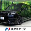 honda stepwagon 2023 CFJ1789179 image 1