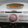 mitsubishi i 2012 -MITSUBISHI 【浜松 999ｱ9999】--i DBA-HA1W--HA1W-1404995---MITSUBISHI 【浜松 999ｱ9999】--i DBA-HA1W--HA1W-1404995- image 10