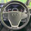 toyota voxy 2016 -TOYOTA--Voxy DBA-ZRR80W--ZRR80-0276588---TOYOTA--Voxy DBA-ZRR80W--ZRR80-0276588- image 13