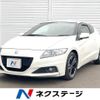 honda cr-z 2014 -HONDA--CR-Z DAA-ZF2--ZF2-1100634---HONDA--CR-Z DAA-ZF2--ZF2-1100634- image 1