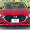 mazda mazda3 2021 CFJ1545410 image 15